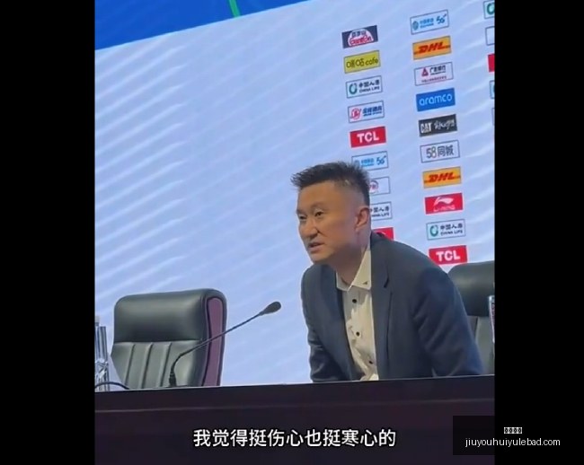 篮球迷,多年观球经,你的篮球认,九游娱乐官网,九游娱乐App,九游娱乐下载,九游娱乐登录,九游娱乐平台