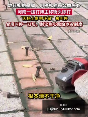 王者荣耀新,版本,战队阵容实,九游娱乐官网,九游娱乐App,九游娱乐下载,九游娱乐登录,九游娱乐平台