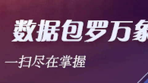 电池价格上涨风暴席卷全球，一线企业积极布局一体化新格局终极指南